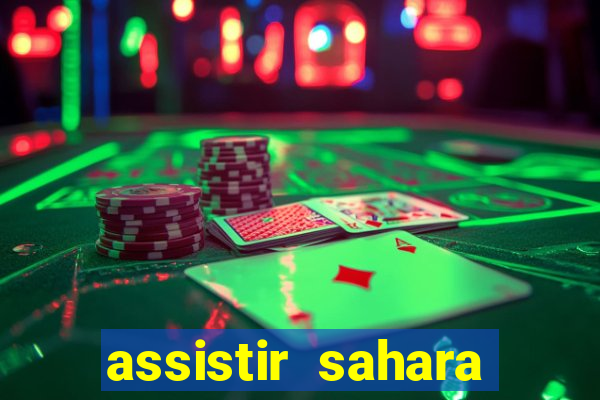 assistir sahara (2005 dublado online)