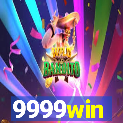 9999win