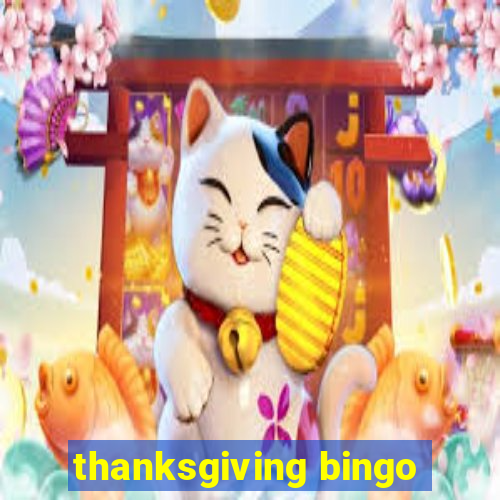 thanksgiving bingo