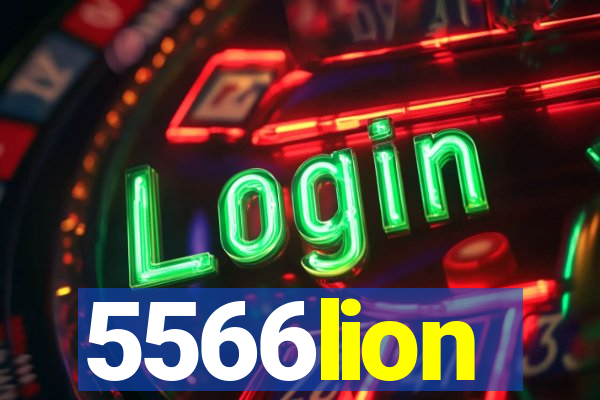 5566lion