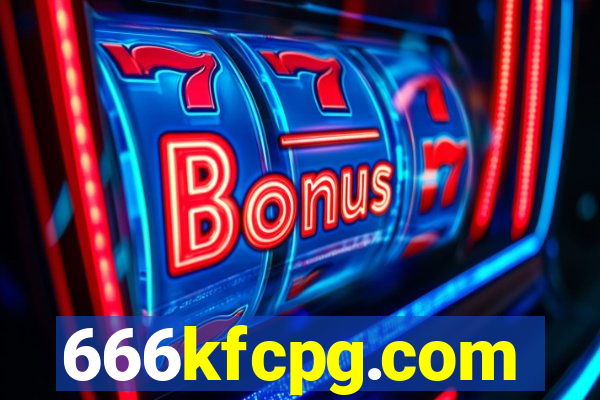 666kfcpg.com