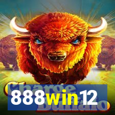 888win12