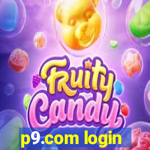 p9.com login