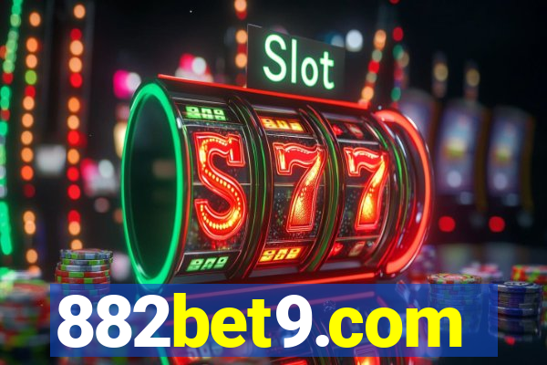 882bet9.com