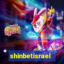 shinbetisrael