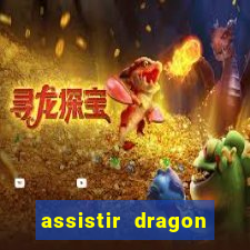 assistir dragon ball kai legendado