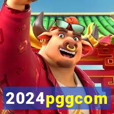 2024pggcom