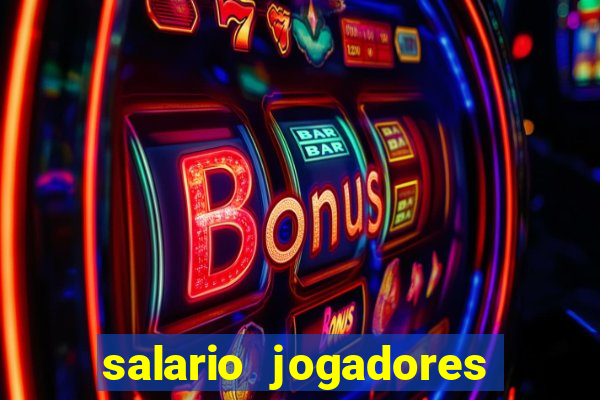 salario jogadores de volei sada cruzeiro